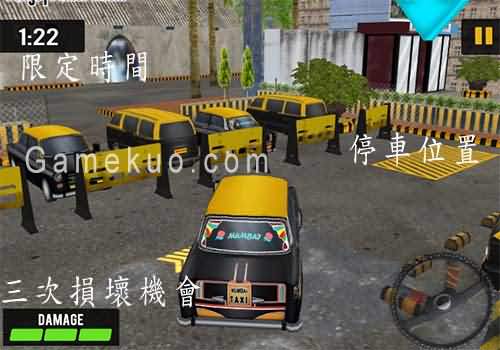 印度出租車3D停車場（Taxi 3d Parking India）遊戲圖