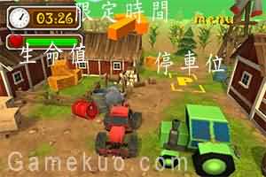 3D拖拉機農場停車（Tractor Parking）遊戲圖