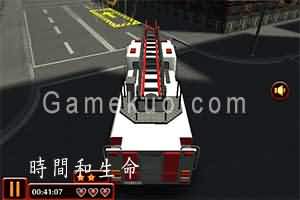 3D消防車路邊停車（Fire Truck Dash 3d Parking）遊戲圖
