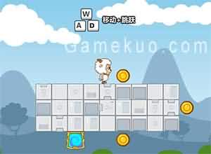 喜羊羊旋轉世界-遊戲圖