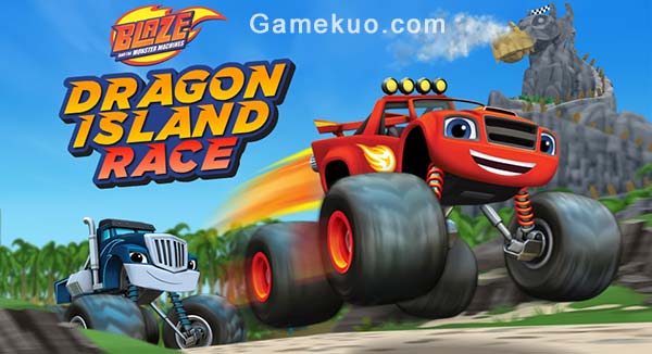 龍之島賽車（Dragon Island Race Games）遊戲圖