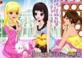 女生睡衣秀