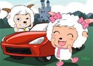 美羊羊卡丁車2