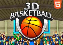 3D籃球投籃挑戰