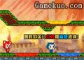 阿狸勇闖冰火島