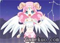 新十二星座換裝