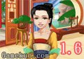 皇后成長計劃1.6