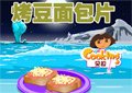 朵拉烤豆麵包片
