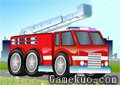 開動消防車