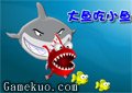 大魚吃小魚2011