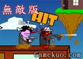 混亂大槍戰雙人無敵版