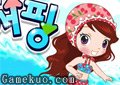阿Sue海上衝浪