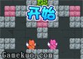 貓貓雙人合作