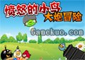 憤怒鳥大炮冒險