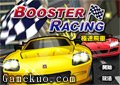 極速飛車賽車