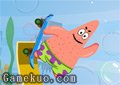派大星特技滑板