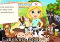 開心農場動物醫院