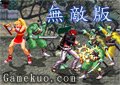 穿越戰紀無敵版