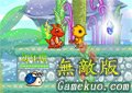 數碼寶貝無敵版2