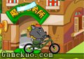 灰太狼送郵件