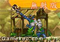 死神VS火影1.7無敵版