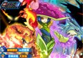 賽爾號繁體版