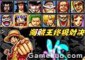 海賊王終極對決1.6