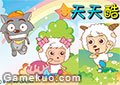 喜羊羊與灰太狼跑酷