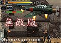 越南大戰1914無敵版