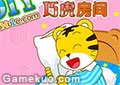 DIY佈置巧虎房間