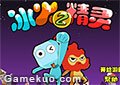 冰火精靈闖關2