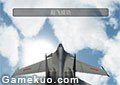 F15模擬飛行