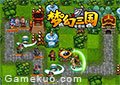 夢幻三國免費版