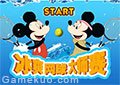 米老鼠冰爽網球賽