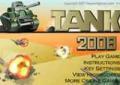 坦克大戰 2008