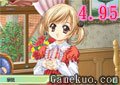 美少女成長計劃4.95