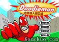 大便超人保衛戰