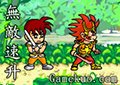 炎龍傳說3無敵速升版