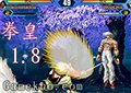 拳皇1.8完全版