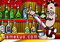 搞笑調酒師