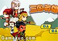 三國英雄聯盟