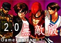 2015拳皇闖關2無敵版
