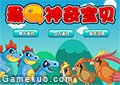 最Q神奇寶貝