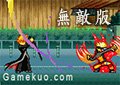 死神VS火影2.1無敵版