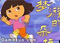 夢遊的朵拉