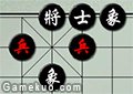 象棋高手