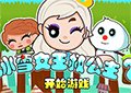冰雪女王救公主2