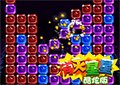 消滅星星酷炫版