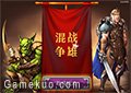 部落戰爭中文版