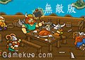 冰封的島嶼戰爭無敵版